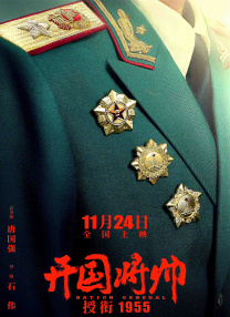 国产免费观看青青草原网站